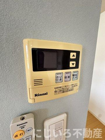 シャーメゾンさくらBのその他