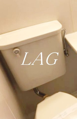【トイレ】 | グランコート長津田 | トイレです。