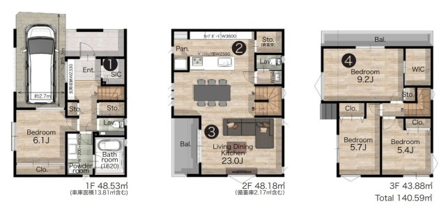 【間取り】 | 本町６丁目～「東高円寺」駅８分・北西角地につき陽当たり・通風良好～