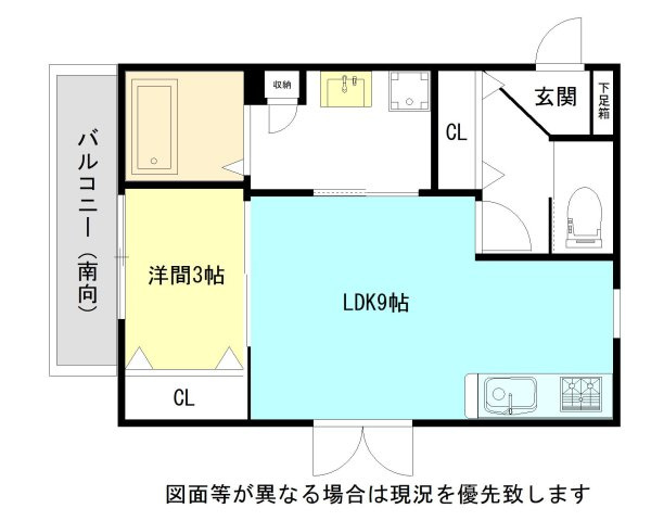 フォレストヴィラ今宿Ⅱの間取り