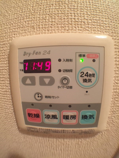 浴室乾燥機