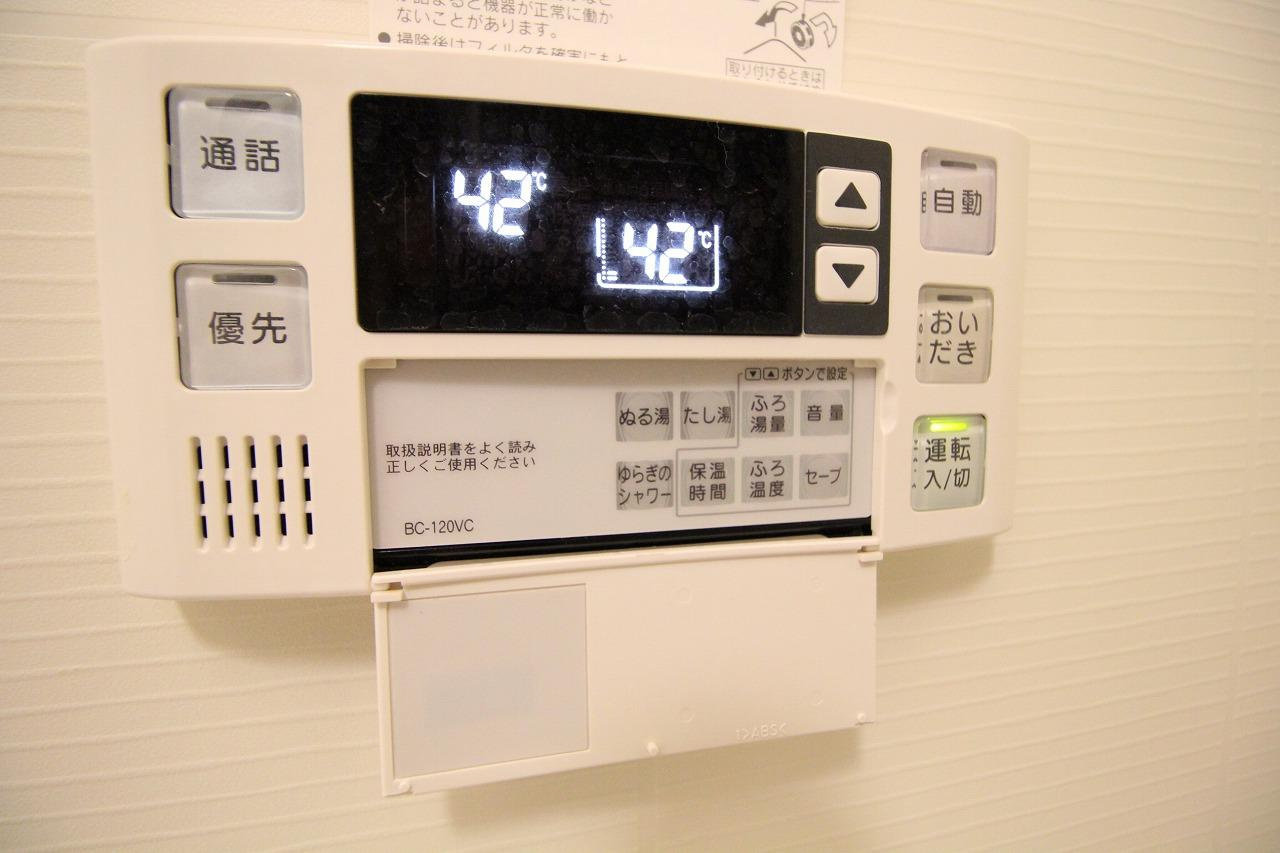 チェリー・ブロッサムの設備|※お部屋により仕様が異なる場合があります※