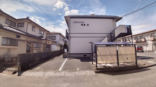 パナハイツ芳泉Ｂ棟のその他共用部分