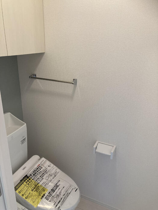 エクセリア蓮根のトイレ