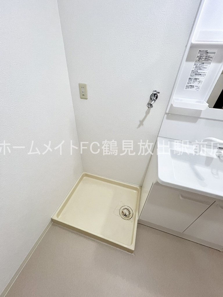 東大阪市高井田の賃貸マンションの設備