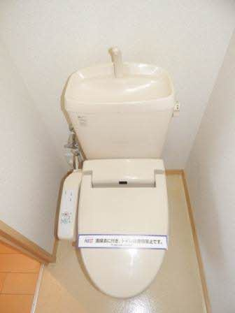 ガーデンコート　Ⅴ棟のトイレ|※同タイプの部屋写真です