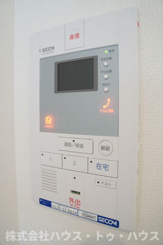 リブリ・大谷口のセキュリティ