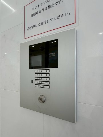 南久宝寺FUKUE2023のセキュリティ
