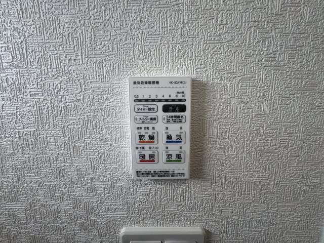 うるま市与那城屋慶名　第6（全4棟）1号棟の設備|1号棟　浴室換気乾燥機付き♪
