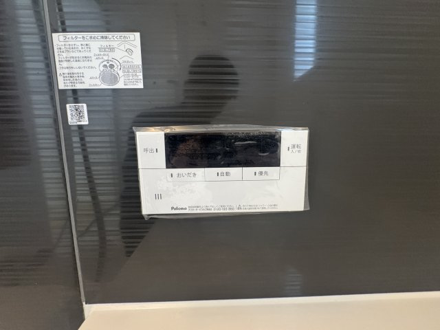 うるま市与那城屋慶名　第6（全4棟）1号棟の設備|1号棟　追い炊き機能設備付き♪