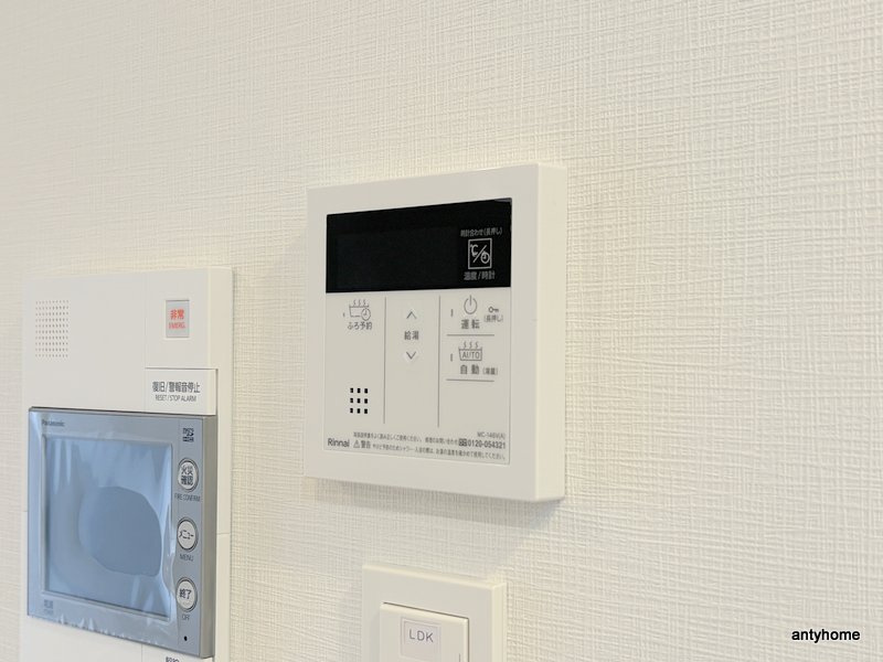 スプランディッド新大阪VIII　仲介手数料無料の内装