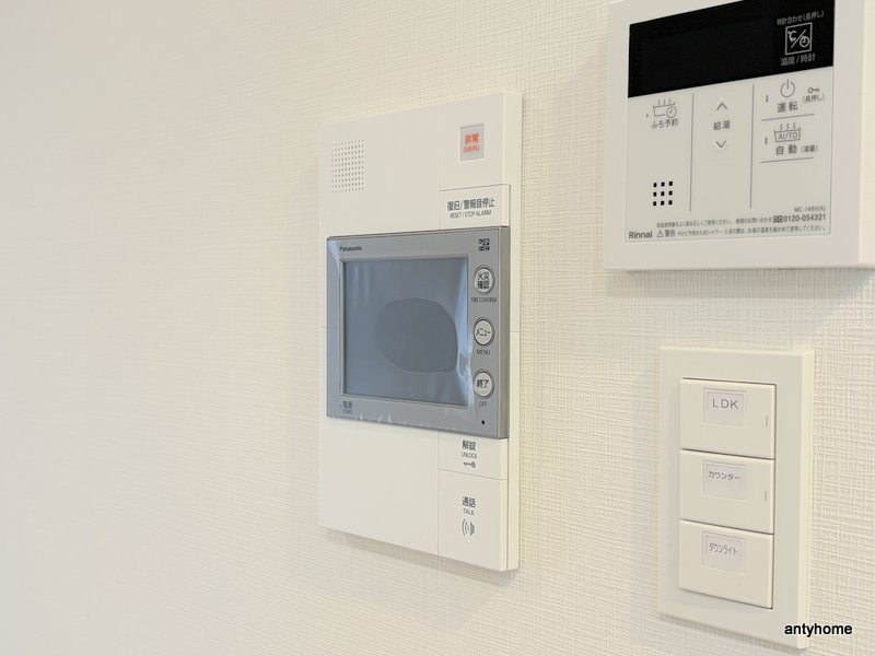 スプランディッド新大阪VIII　仲介手数料無料のセキュリティ