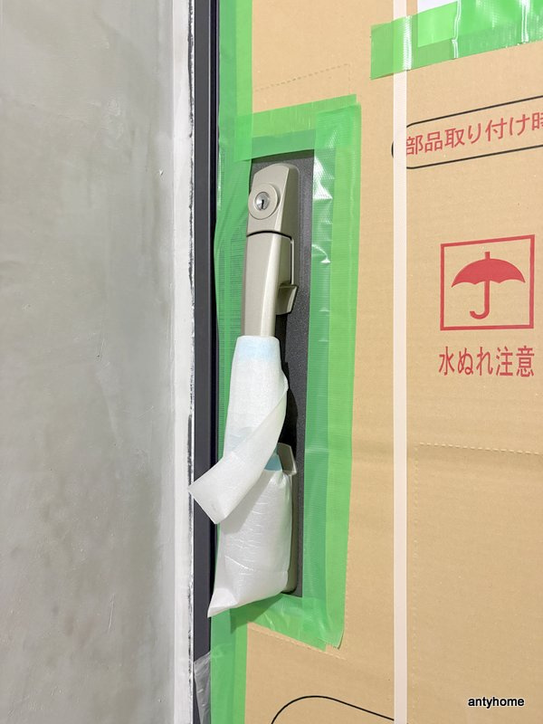 スプランディッド新大阪VIII　仲介手数料無料のセキュリティ