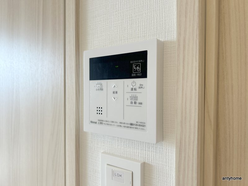 スプランディッド新大阪VIII　仲介手数料無料の内装