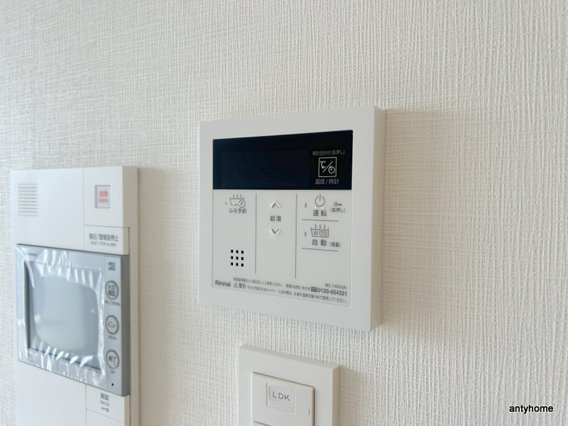 スプランディッド新大阪VIII　仲介手数料無料の内装