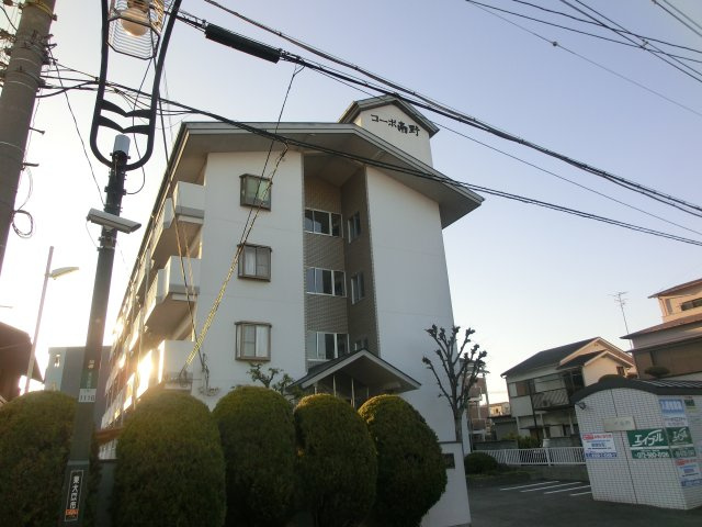 コーポ南野の外観