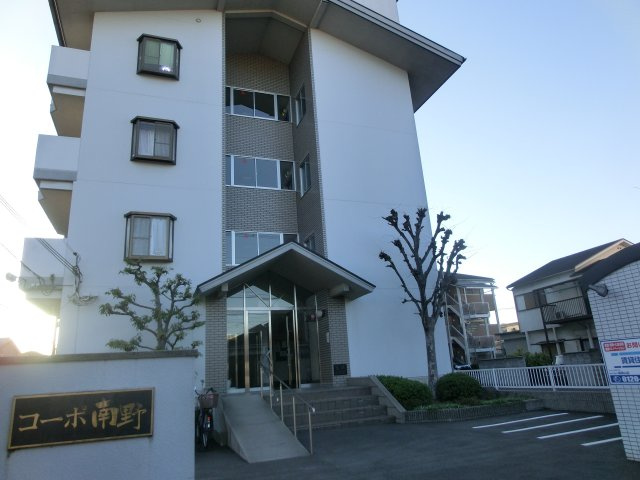コーポ南野のその他