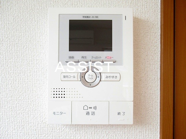 Ｂｅｒｇｐａｓ　Nのセキュリティ|写真：設備同仕様の別物件です