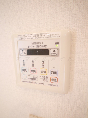 【設備】 | HF辻堂レジデンス