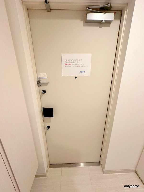 アーバネックス本町　仲介手数料無料の玄関