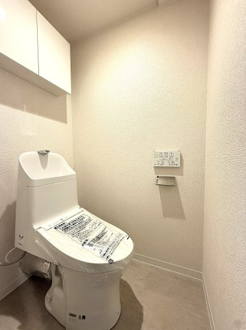 ファミール宮の森Ⅱのトイレ