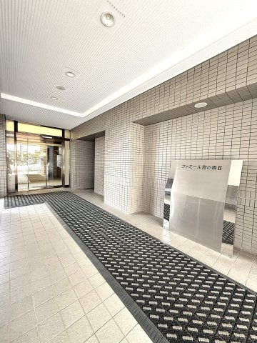 ファミール宮の森Ⅱの外観