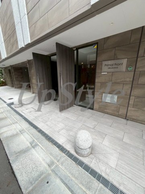 【エントランス】 | プライマルフロント菊川