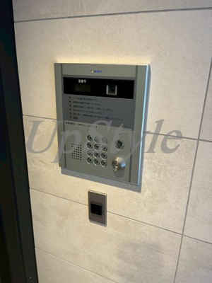 【セキュリティ】 | プライマルフロント菊川