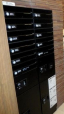 【その他共用部分】 | ラシーネ荻窪