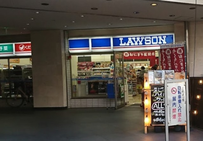 【周辺】 | ラシーネ荻窪