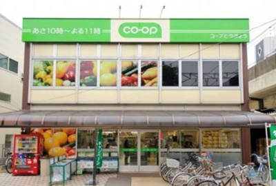 【周辺】 | ラシーネ荻窪