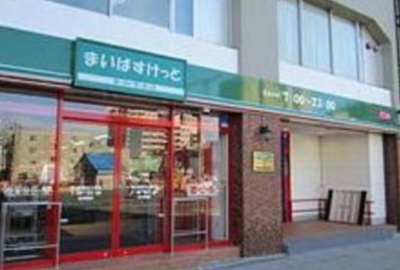 【周辺】 | ラシーネ荻窪