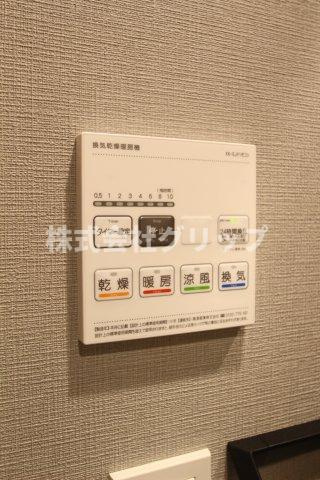 ベルシード野毛山公園の設備