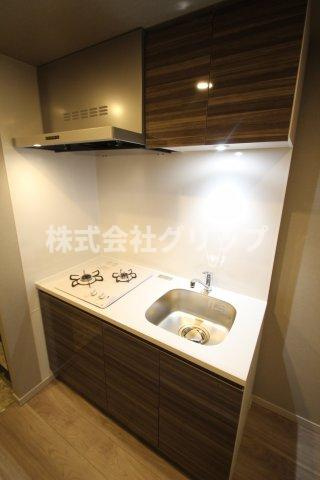 ベルシード野毛山公園のキッチン