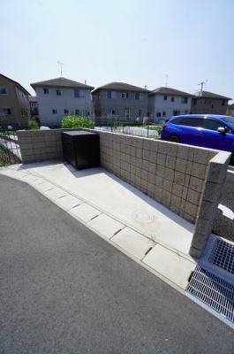 【その他共用部分】 | サニーハイム