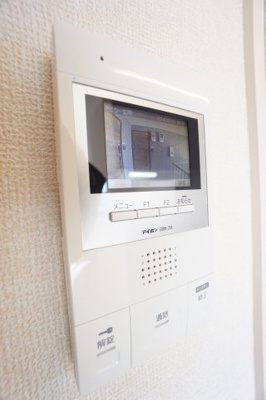 【設備】 | サニーハイム | ※同物件・反転タイプの写真です。