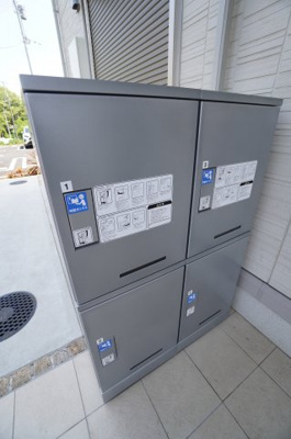 【その他共用部分】 | サニーハイム