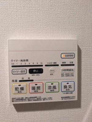 【設備】 | ＭＥＩＮ　ＳＣＨＬＯＳＳ亀戸