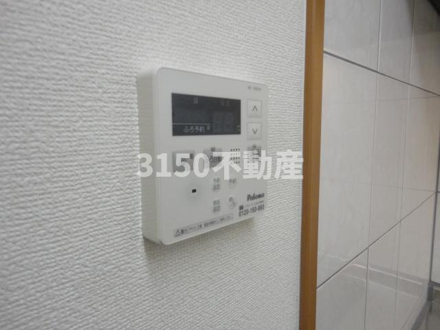 アドヴァンス・宇佐の設備|室内設備