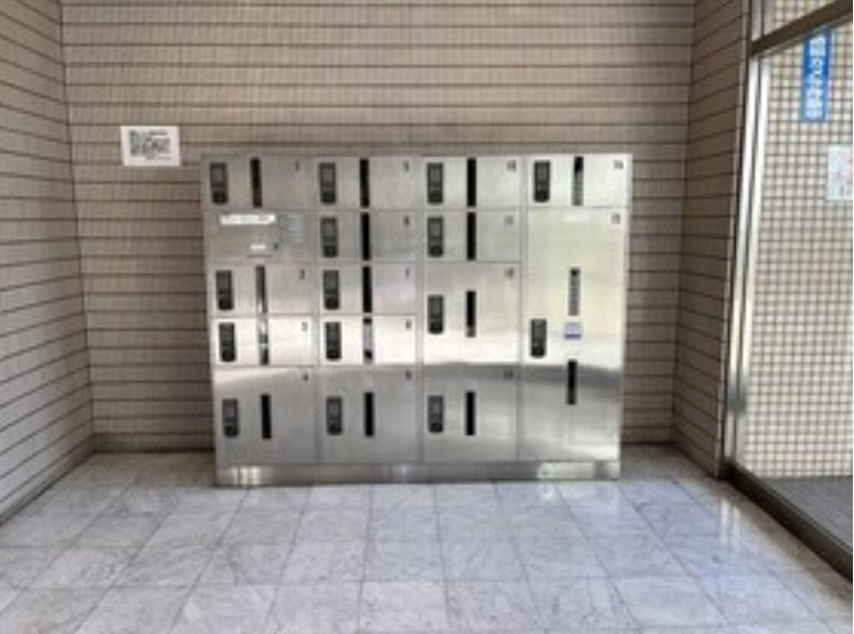 【その他共用部分】