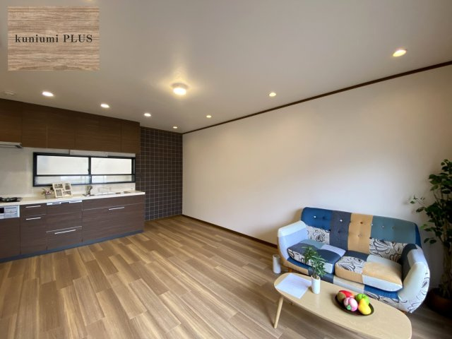 守口市高瀬町1丁目