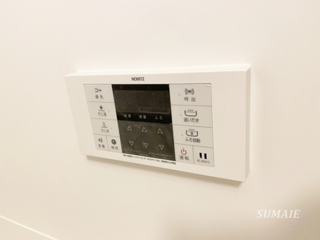 シダー　カーサの設備|浴室の給湯パネル！