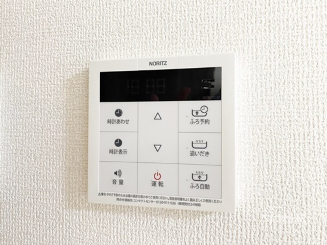 シダー　カーサの設備|キッチンの給湯パネル！