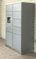 【設備】 | ラヴィーナ門前仲町