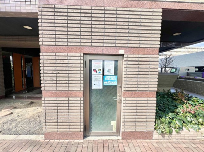 【その他共用部分】 | サーパス桂 | 【敷地内ゴミ置場】