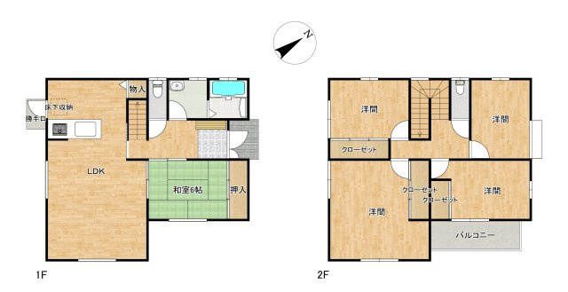 【間取り】の画像