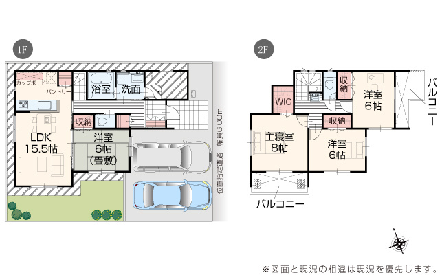 沖縄市泡瀬（全3棟）1号棟の間取り|1号棟　