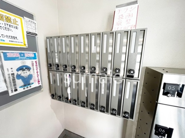 スターヒルズのその他共用部分|集合ポスト