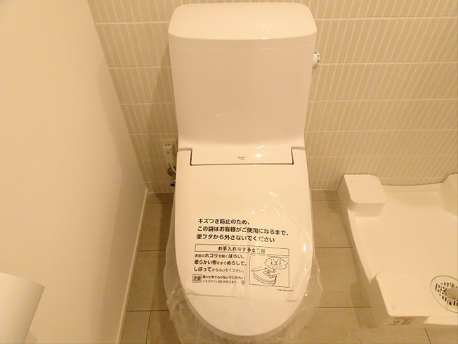 【トイレ】 | レンブラン赤堤