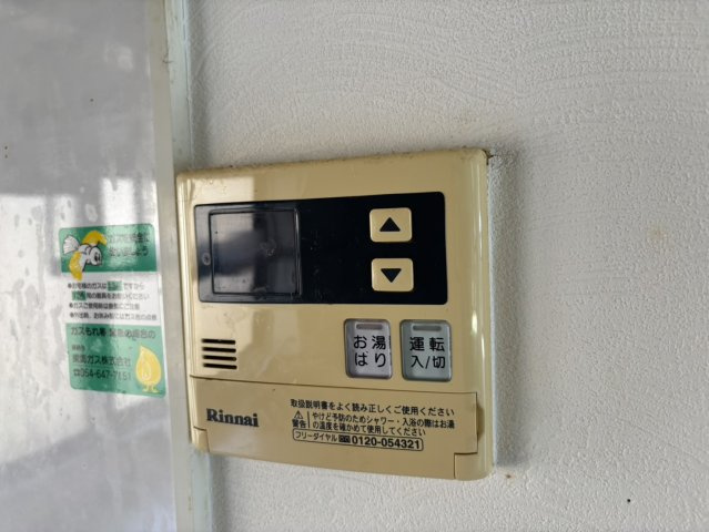ヒルサイド駿河台の設備